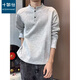 Shirushi light gray stand-up collar right shoulder long-sleeved T-shirt men's autumn American polo shirt sweatshirt Henry collar bottoming shirt black carefully selected good fabrics L 110Jin Jin is equal to 0.5kg -130Jin Jin is equal to 0.5kg