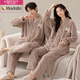 Modal flannel couple pajamas autumn and winter thickened warm coral velvet women's cartoon winter men's home wear suit kimono flannel M7820 main picture M women's 80-95Jin Jin is equal to 0.5 kg