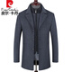 Pierre Cardin Cardin Ménilèle Men's Woolen Mabel Men's Mid-Long Business Girl Jacket Automne and Winter Men's Casual Top Lie Arrow-D-19022-Light Gray L