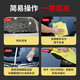 3M Coated Car Wax Car Wax Maintenance Wax Black and White Car Paint Waxing Universal Decontamination Polishing Repair Anti-Scratch