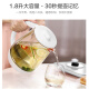 Royalstar Health Kettle Electric Kettle Tea Maker Hot Water Kettle Electric Kettle Mini Glass Tea Kettle 1.8LYSH18Q