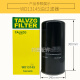 仁聚益螺杆式空气压缩机油过滤器W719 W950 W962空压机油滤器 保 W962[常规款]内径23mm