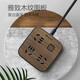 Bull socket wood grain plug strip multi-functional creative desktop power strip wiring plug strip with line household USB drag strip with PD fast charging multi-purpose strip plug 6 plug master control switch (3 5 plugs + 3 2 plugs) R3330 3 meters