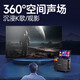
Mountain Shui (SANSUI) outdoor karaoke special audio, family ktv set singing full set of equipment karaoke all-in-one mobile smart square dance guitar musical instrument speaker Q1291T