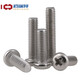 304 stainless steel round head screw cross pan head machine screw bolt extension screw extension screw GB818 M6*60 5 capsules