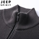 吉普（JEEP）春秋季针织衫外套男韩版潮流男装含羊毛休闲半高立领拉链开衫毛衣 素烟灰色 165/S 【适合105-120斤】