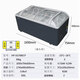 AUCMA (AUCMA) freezer commercial large capacity display cabinet horizontal freezer supermarket combination island cabinet glass door ice cream cabinet curved door seafood frozen meatball fresh meat refrigerator arc large window combination丨653 liters X2+753 liters X2丨Delivery shelves