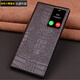 Yunxuan [cuir personnalisé] Convient pour Samsung S24ultra Mobile Phone Case Intelligent Dormant Flip S25ULTRA Case de protection en cuir haut de gamme en cuir haut de gamme [Modèle de crocodile noir] Samsung S25ULTRA