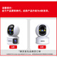 霸天安监控摄像头家用无线wifi高清室内4g无网络终身免流量手机远程监控器360度无死角带夜视全景可对话 【WiFi版】双摄1000W+一顶两台