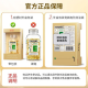 Natural vitamin E capsules remove internal and external nourishment] Natural VE 200 capsules * 2 boxes