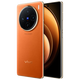 Vivo X100 blue crystal Dimensity 9300 5000mAh battery Zeiss telephoto 120W dual-core flash charge sunset orange 16GB+1TB