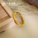 Zhongxin Jewelry's Lifelong Love Curse Gold Ring Ancient Craftsmanship Pure Gold 999 Wukong Golden Cudgel Live Ring Festival Overlapping Gold Cudgel Ring 5.04g