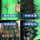 Uncle Ben fishing net fishing sun-drying wire net fishing sticky fish three-layer sinking net fishing net fishing sinking net fishing artifact 1.5 meters high 4 fingers white three-layer 50 meters long sinking net