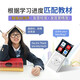 Chaoyuan Himalayan player walkman multi-functional portable Internet radio wifi smart mp3 student English learning listening listening book artifact novel birthday gift 4G smart mp3+WiFi version+headphones+3G traffic+NetEase Cloud