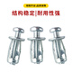 Deqi petal expansion nut lantern nut hollow iron plastic iron plate screw 4*25mm (pack of 10)