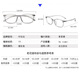 Youthful, ultra-light and comfortable men's and women's old age glasses Danyang anti-blue light reading glasses D675+100 degrees