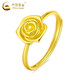CHINA GOLD rose gold ring pure gold opening adjustable yellow Valentine's Day birthday gift for girlfriend and wife Valentine's Day gift box + pure gold ring about 2.9g