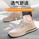 
Koyue Lai Protective Shoes Men's Laptop Summer Anti-Smash Anti-Puncture Anti-Puncture Wear-resistant Rubber Outsole Breathable Safety 687 Gray 41