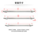 Zewei upgraded disinfection cabinet heating tube lamp universal quartz heating tube 220v without screws 32.5cm total length 34.5cm 300W