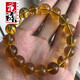 Yuan clan top concubine Burmese amber purified water blue amber bracelet 11mm single circle gold blue men and women sky blue small hand picture color