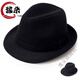 XLYMDG top hat men's top hat men's hat winter woolen warm autumn and winter jazz hat for middle-aged and elderly people dark gray woolen top hat 57cm