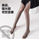 Langsha stockings for women, ultra-thin, sexy black stockings, 6 pairs, spring and summer, high permeability, hook-proof, durable pantyhose long tube
