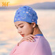 361 Swimming Cap Women's Silicone Printed Swimming Cap Adult Waterproof Ear Protection Comfortable Long Hair Increased Professional Training Silicone Swimming Cap