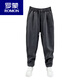 ROMON Men's Autumn and Winter New Gray Sports Pants Loose Straight Wide Leg Harem Pants Heavy Velvet Sweatpants Casual Pants Velvet Dark Gray L Weight 125-140 Jin Jin is equal to 0.5 kg