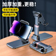 Stike can lift mobile phone holder ipad tablet holder lazy desktop holder bedside live broadcast game reading online course postgraduate entrance examination chasing drama multi-functional compact folding portable