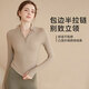 Xue Qianman yoga wear women's half-zip jacket women's autumn and winter slim slim long-sleeved T-shirt sports top Pilates fitness wear