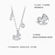 Chao Acer Platinum Necklace for Women, Get Rich Now, PT950 Set of Chains, Clavicle Chain Neck Jewelry Gift, Priced at RMB 590, 5.6g, Chain Length: Approximately 40cm + Extension Chain