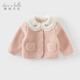 David Bella girls lamb wool coat autumn and winter children's style outerwear baby children's clothing tops