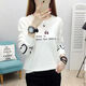FHHUABD base shirt spring and autumn style for women can wear 2024 new spring top for women Korean style loose large size long-sleeved T-shirt for women 6187 apricot color M - recommended 85-100Jin [Jin equals 0.5 kg]