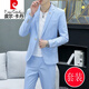 Pierre Cardin Korean style casual spring and autumn suit men's slim business formal suit groom handsome British casual small suit for men white - velvet thickened (three-piece suit - top + pants 4XL 165-175Jin Jin equals 0.5 kg