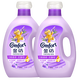 Jinfang Clothes Fragrance Master Fragrance Perfume Care Softener Lavender 10 Jin Jin is equal to 0.5 kg, deodorizing, anti-static, leaving fragrance and dehumidifying smell