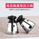 Rice pressure cooker universal aluminum alloy pressure cooker exhaust valve cap pressure limiting valve safety valve steam valve pressure cooker accessories