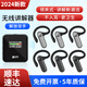 Bcity wireless interpreter museum tourist attraction one-to-many Bluetooth headset visit reception meeting simultaneous interpretation headset bcity721r/511r/M9R tour guide interpreter 6901R headset 1 talk 50 listen set
