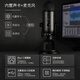 Logitech Blue Yeti Snow Monster USB Microphone Condenser Anchor PC Mobile Live Broadcast Sleep Aid ASMR Recording Instrument Humai Omni-directional Singing Karaoke Game Noise Canceling Microphone Yeti Aurora Powder - Sleep Aid Microphone Debugging + Blowout Net - SF Express