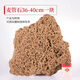 Shiguang Xiaozhan boutique gold straw stone natural water-absorbing stone rockery bonsai stone plant fossil small ornaments straw stone 36-40cm piece
