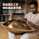 Weiß Dragon Roar Handpan Hand D D Minor Percussion anfängliche Anfänger professionelle Hand D 9 Ton 10 Ton 12 Ton Dunkler Sturm 10 Ton [Advanced Model]