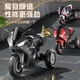 萌天使儿童电动摩托车三轮可坐人1-3-6岁宝宝玩具车小孩遥控充电童车 灰色闪光轮：双驱+7A大电瓶+遥控
