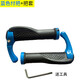 Bicycle handlebar cover, mountain biker handlebar cover, bicycle accessories and equipment, handlebar cover, horn handle, auxiliary handlebar, aluminum alloy blade handlebar, with installation tools