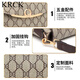 KRCK light luxury commuter new women's bag crossbody shoulder bag birthday gift for girlfriend and wife shell bag niche trend brown