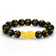 Tico Lucky Pixiu Gold Bracelet Men's Zodiac Year Pure Gold Transport Beads Passepartout Bracelet Birthday Gift