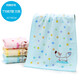Gold number children's gauze towel pure cotton thickened soft absorbent children's towel Class A cartoon household baby face wash towel 1067 blue 1 piece