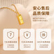 Central Chuang Fashion Chinese Gold Necklace Women's Silver Small Gold Nugget Rich Pendant Birthday Gift for Girlfriend and Best Friend S925