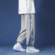 Dingfengbaoluo casual pants men's high street drawstring anklet autumn loose trendy overalls large size HM9072 gray L