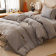 Mercury series home textiles Class A pure cotton thickened four-piece set 100 cotton brushed houndstooth embroidered quilt cover high-end bedding Hot style Class A pure cotton thickened/houndstooth-khaki gray 1.8 bed style four-piece set-quilt cover 200x230