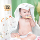 Ankesin baby bath towel newborn gauze bath towel 6 layers cotton gauze children's bath towel 105*105cm fox style