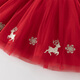 DAVE&BELLA Children's Sweater Dress Autumn and Winter New Girls Christmas Skirt Children's Mesh Skirt Girl Baby Skirt Chinese Red Spot 100 cm (recommended height 90-100cm) cm (recommended height 90-100cm)